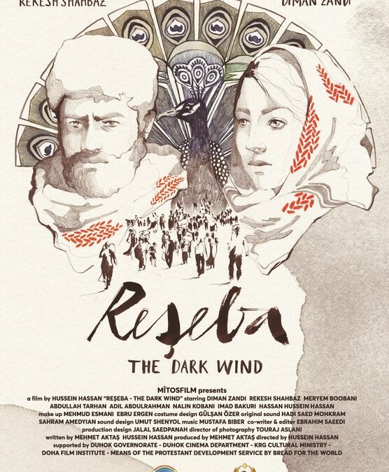 Reseba – The Dark Wind
